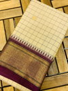 Checks Paithani By Psw Gold Weaving Cotton Silk Designer Sarees Wholesalers In Delhi